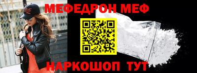 крисы Конаково