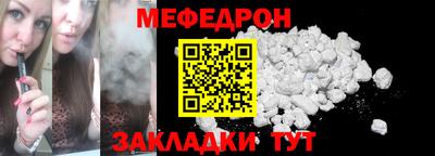ГАЛЛЮЦИНОГЕННЫЕ ГРИБЫ Комсомольск-на-Амуре