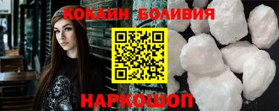 jwh Краснознаменск