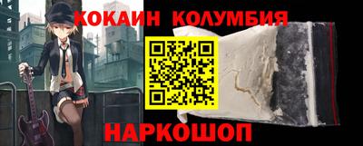 MDMA Premium VHQ Коммунар