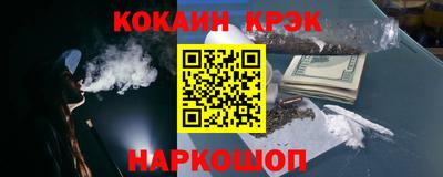 MDMA Premium VHQ Коммунар
