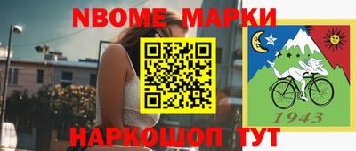 MDMA Premium VHQ Коммунар