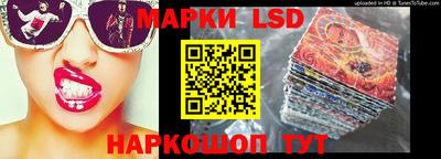 MDMA Premium VHQ Коммунар