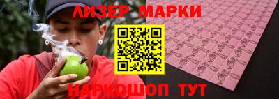 MDMA Premium VHQ Коммунар