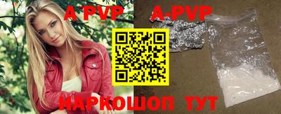 MDMA Premium VHQ Коммунар