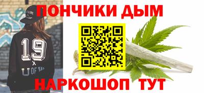 крисы Конаково