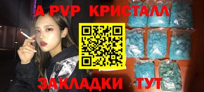 MDMA Premium VHQ Коммунар