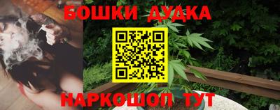 MDMA Premium VHQ Коммунар