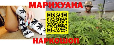 крисы Конаково