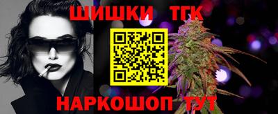 крисы Конаково