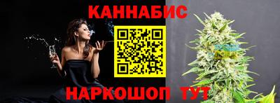 крисы Конаково