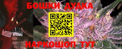 ГАЛЛЮЦИНОГЕННЫЕ ГРИБЫ Комсомольск-на-Амуре