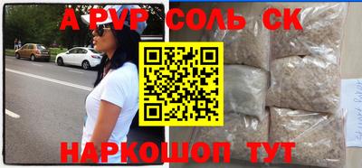 MDMA Premium VHQ Коммунар
