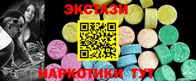 крисы Конаково