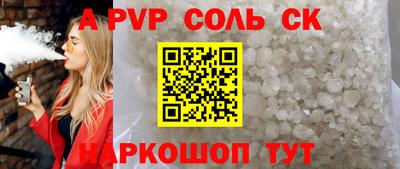 MDMA Premium VHQ Коммунар