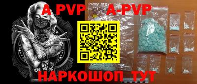 MDMA Premium VHQ Коммунар
