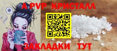 MDMA Premium VHQ Коммунар