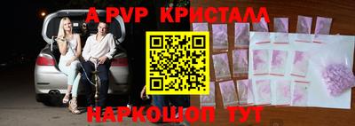 MDMA Premium VHQ Коммунар