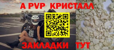 MDMA Premium VHQ Коммунар