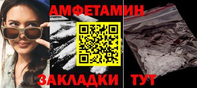 крисы Конаково