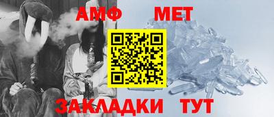 ГАЛЛЮЦИНОГЕННЫЕ ГРИБЫ Комсомольск-на-Амуре