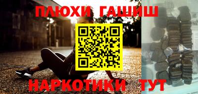 MDMA Premium VHQ Коммунар