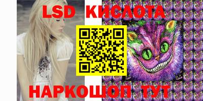 MDMA Premium VHQ Коммунар