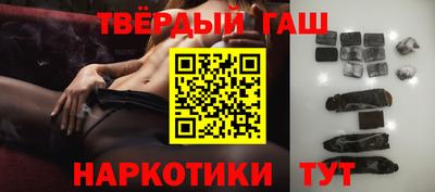 крисы Конаково