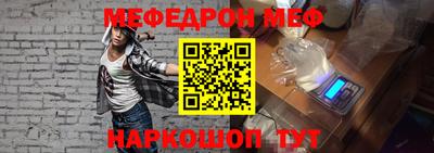 крисы Конаково