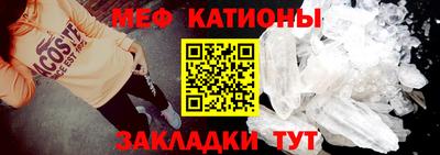 ГАЛЛЮЦИНОГЕННЫЕ ГРИБЫ Комсомольск-на-Амуре